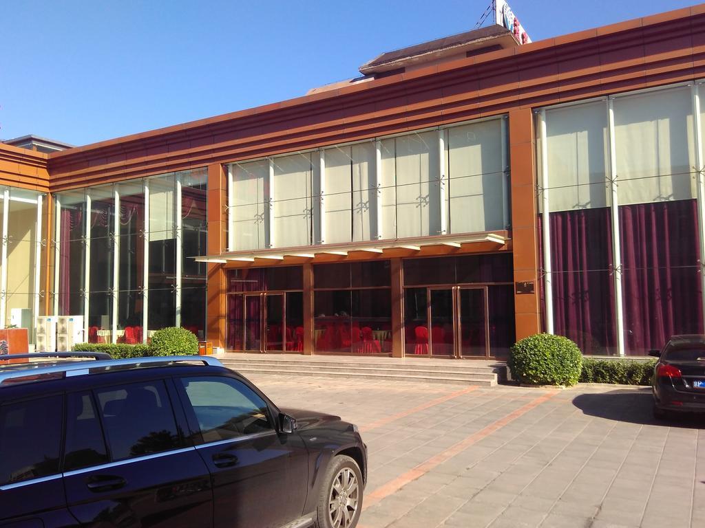 Beijing Gongmei Blue Peacock Business Hotel Dış mekan fotoğraf