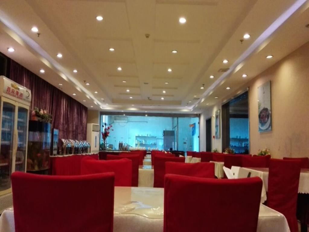 Beijing Gongmei Blue Peacock Business Hotel Dış mekan fotoğraf