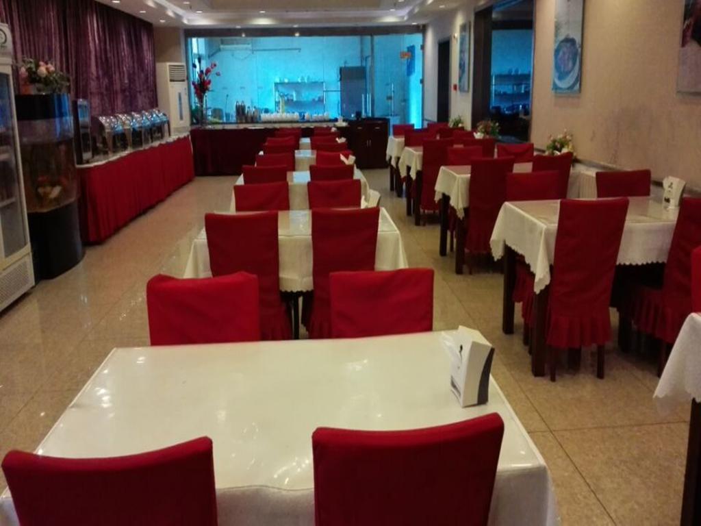 Beijing Gongmei Blue Peacock Business Hotel Dış mekan fotoğraf