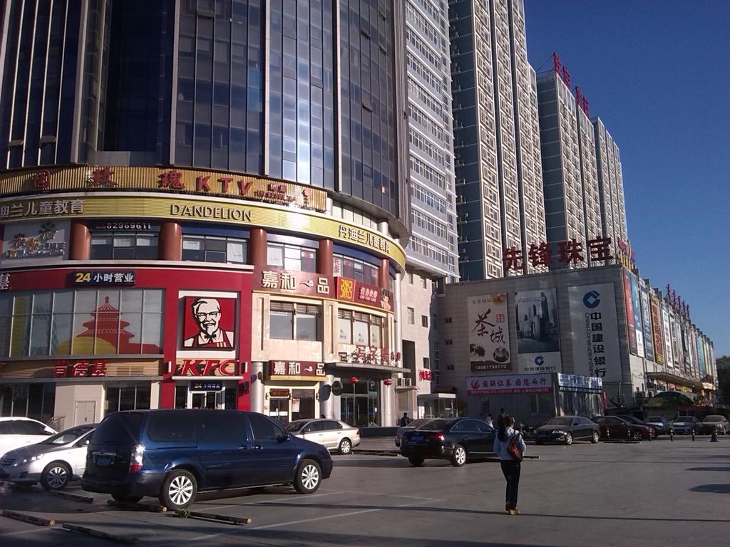 Beijing Gongmei Blue Peacock Business Hotel Dış mekan fotoğraf