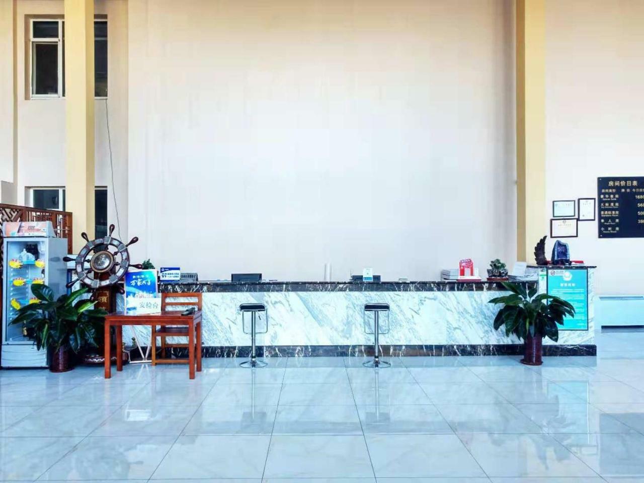 Beijing Gongmei Blue Peacock Business Hotel Dış mekan fotoğraf